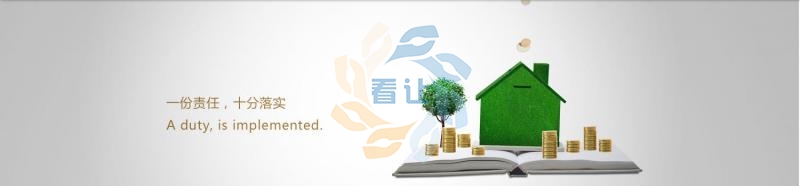 公司转让,商标转让,商标注册